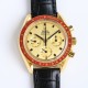 오메가 기념 시리즈 코액시얼 마스터 크로노미터 크로노그래프 42MM 시계 310.60.42.50.99.001