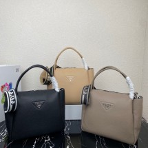 프라다 레더 라지 핸드백 스트랩 숄더백 3칼라 1BC170