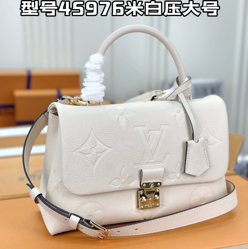 루이비통 마들렌 BB 크렘 M46008