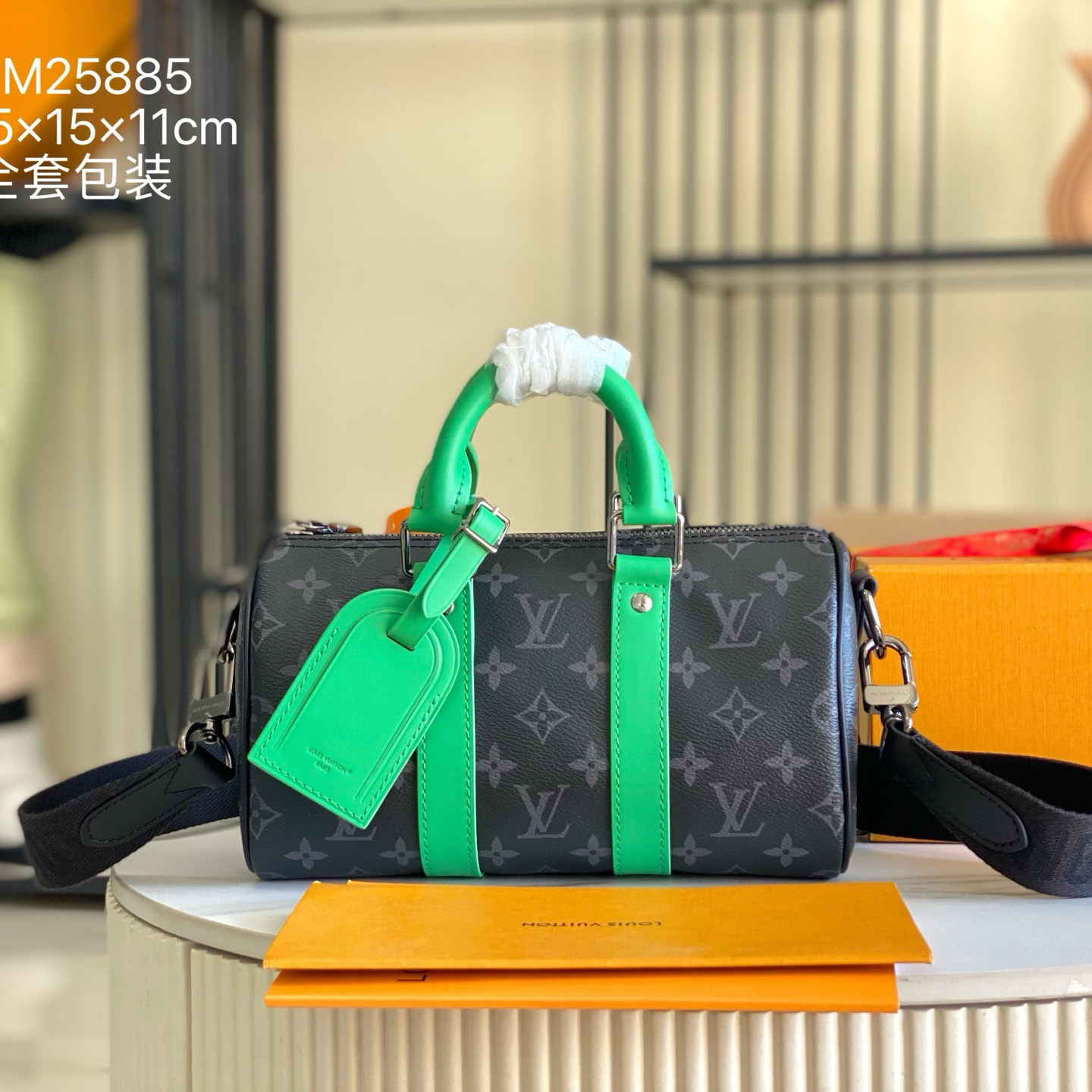 루이비통 키폴 반둘리에 25 모노그램 이클립스 M25885